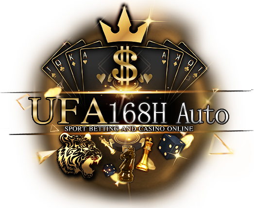 เว็บUFA168H